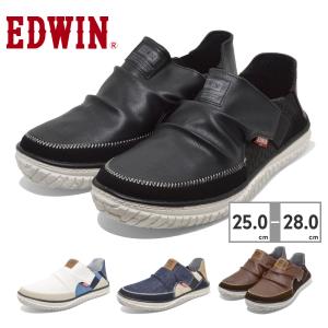 エドウィン スリッポン メンズ EDW-7745 EDWIN 防滑ソール ISO13287 軽量 幅広 デニム 2WAY 3E｜つるや 靴のTSURUYA