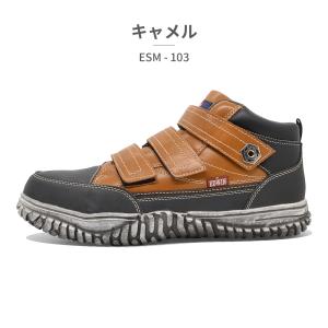 エドウィン スニーカー メンズ フェアストーン...の詳細画像1