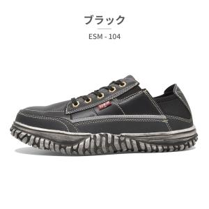 エドウィン スニーカー メンズ フェアストーン...の詳細画像1