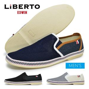 メンズ スニーカー スリッポン 処分セール LiBERTO EDWIN
