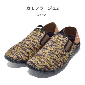 GERRY スリッポン レディース GR-55...の詳細画像5