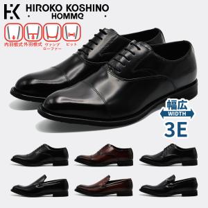 HIROKO KOSHINO（ヒロコ コシノ） 本革 HIROKO KOSHINO HOMME ビジネス