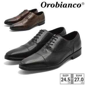 Orobianco（オロビアンコ） ビジネスシューズ メンズ GENOVA 本革