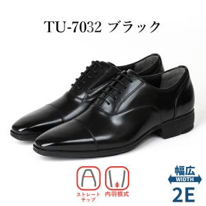 texcy luxe ビジネスシューズ テクシ...の詳細画像3