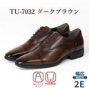 texcy luxe ビジネスシューズ テクシ...の詳細画像4