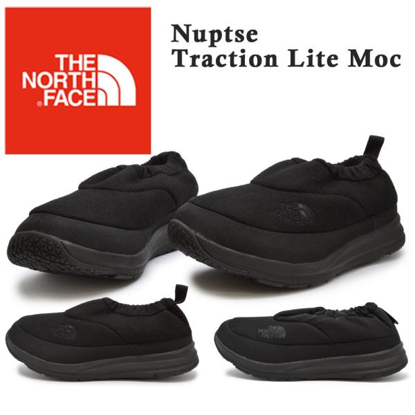 ノースフェイス ヌプシ トラクション ライト モック レディース メンズ Nuptse Tracti...