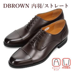 マドラス 株式会社 ビジネスシューズ via ...の詳細画像4
