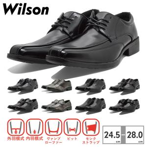 Wilson ビジネスシューズ メンズ エアウォ...の商品画像