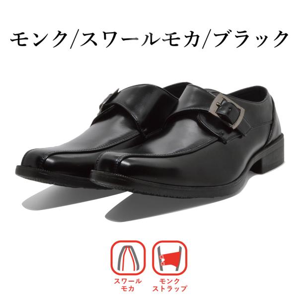 Wilson ビジネスシューズ 軽量 AIR WALKING エアウォーキング 91 95 92 9...