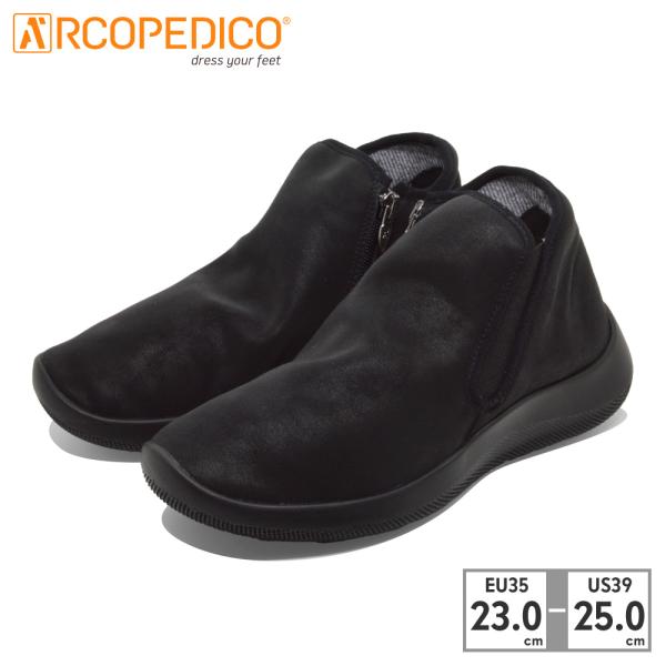 アルコペディコ ブーツ レディース L&apos;ライン エストコルモ 610067 ARCOPEDICO 2...