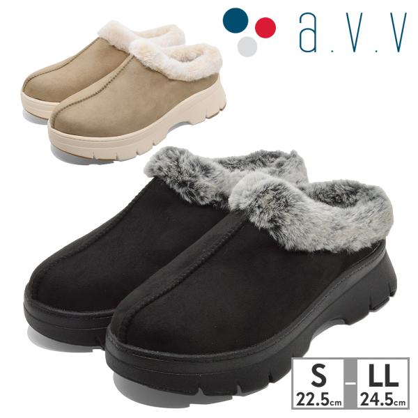 a.v.v スリッポン レディース ボリュームソールファースリッポン 1010 アー・ヴェ・ヴェ 厚...