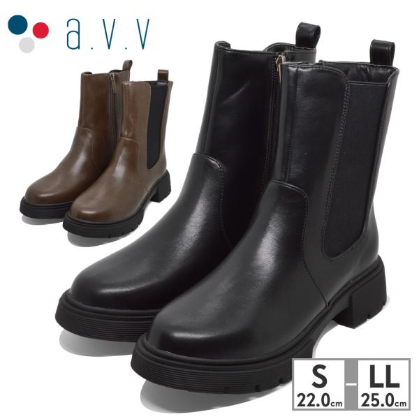 a.v.v ブーツ レディース 1203 アー・ヴェ・ヴェ 厚底 チャンキーヒール ショート