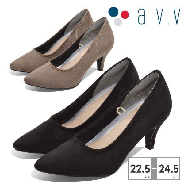 a.v.v パンプス レディース 2107 アー・ヴェ・ヴェ ピンヒール ハイヒール