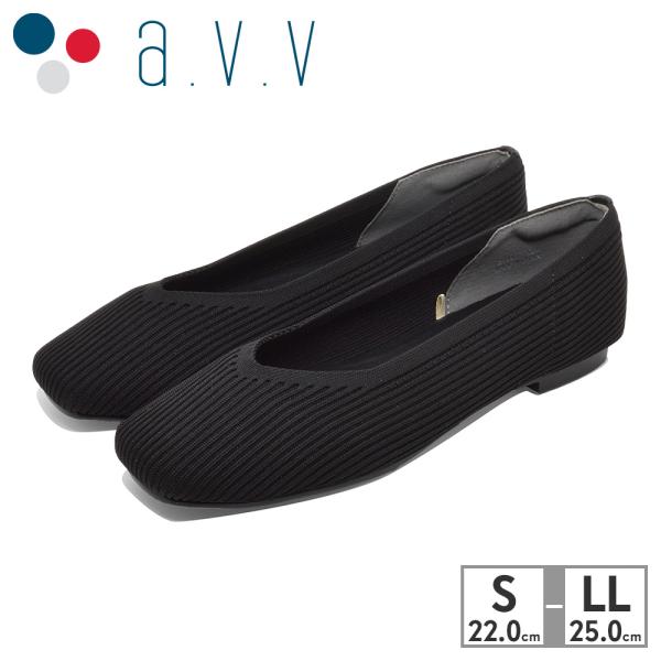 a.v.v パンプス レディース 2111 アー・ヴェ・ヴェ ローヒール