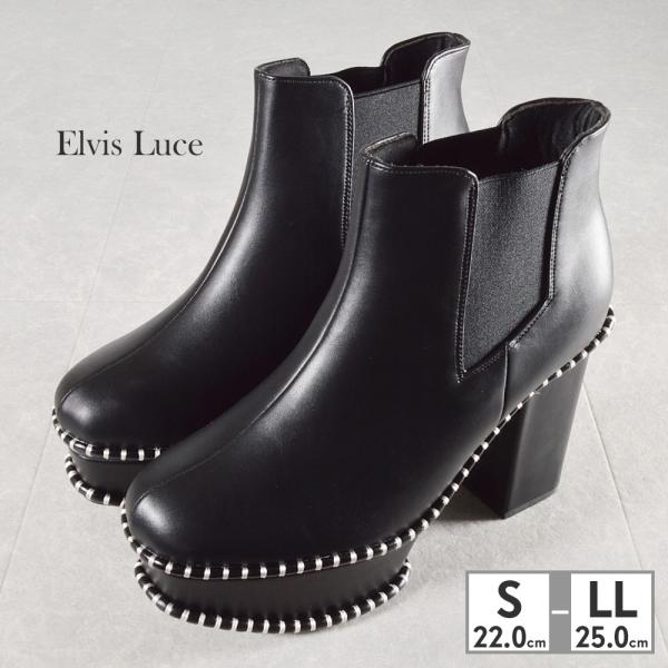 エルビスルーチェ ブーツ レディース コバステッチサイドゴア厚底ショートブーツ 6899A Elvi...