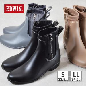 EDWIN レインシューズ レディース ファスナー付きレインブーツ 5150000 エドウィン レインブーツ 雨 撥水 ヒール2.5cm｜try-group