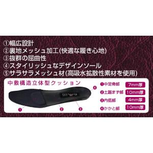 パンプス 4E 幅広 送料無料 フリオバレンチ...の詳細画像1