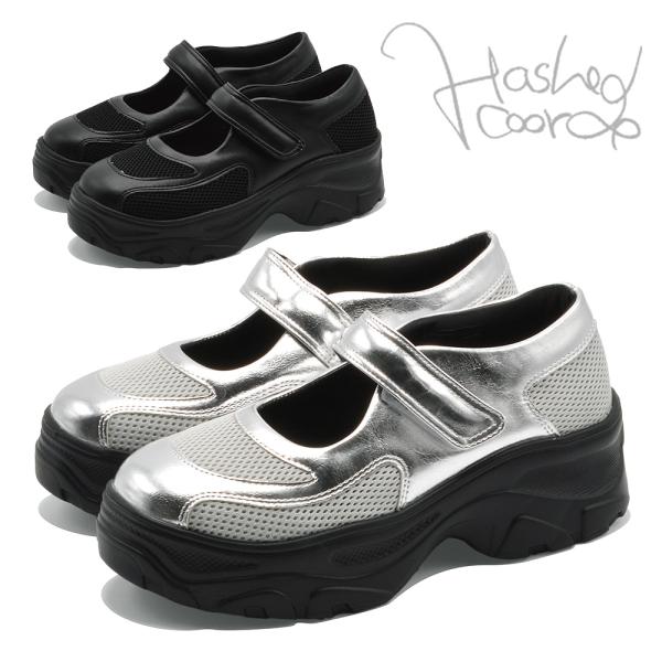 Hashed Coorde スニーカー レディース ボリュームソールメリージェーン HC4527 ハ...