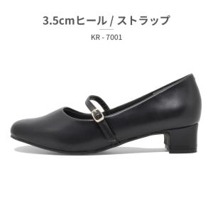 パンプス 幅広 3E 送料無料 Kireika...の詳細画像5