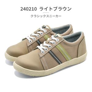 MOZ モズ スニーカー レディース 2402...の詳細画像1