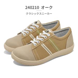 MOZ モズ スニーカー レディース 2402...の詳細画像5