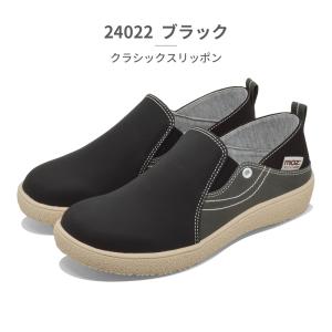 MOZ モズ スリッポン レディース 2402...の詳細画像1