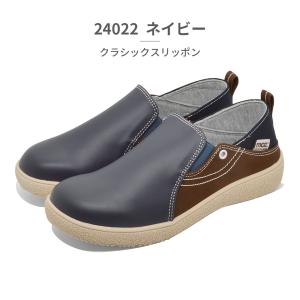 MOZ モズ スリッポン レディース 2402...の詳細画像3