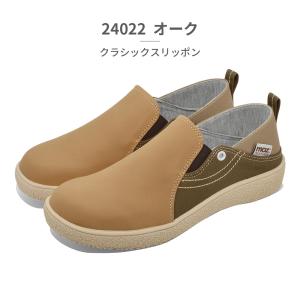 MOZ モズ スリッポン レディース 2402...の詳細画像5