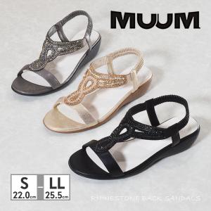 MUUM（ムーム） サンダル レディース 2750 厚底 スポーツサンダル
