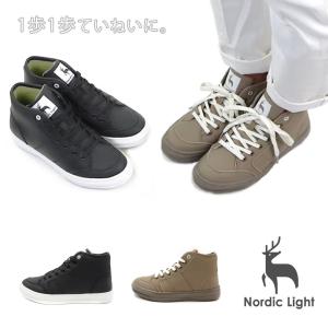 ノルディックライト レインシューズ レディース 生活防水ハイカットスニーカー NL0015 Nordic Light 北欧ノルウェー発ブランド