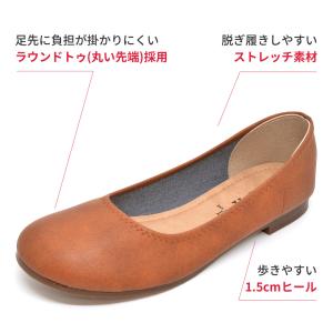 パンプス レディース 日本製 O.G.A 15...の詳細画像1