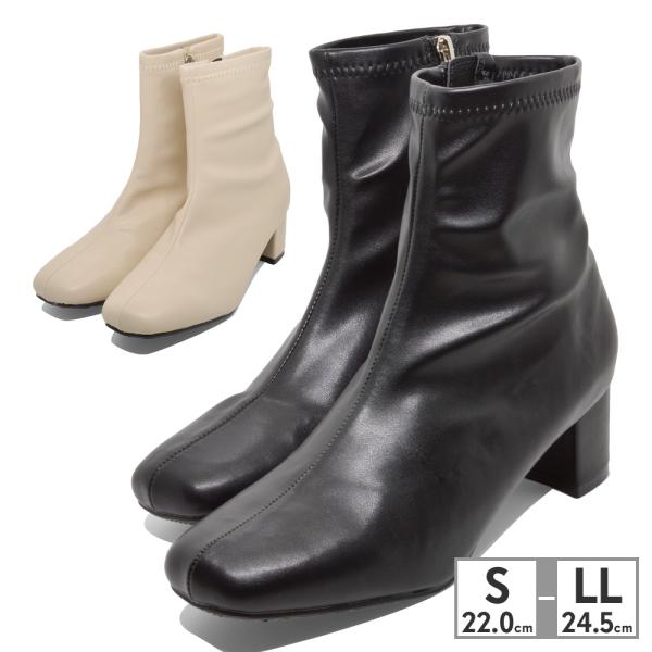 ブーツ レディース 6088 ヒール高さ5.3cm ストレッチ 歩きやすい 痛くなりにくい サイドジ...