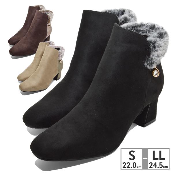 ブーツ レディース 6092 ブーティー ヒール高さ5.5cm 歩きやすい 痛くなりにくい