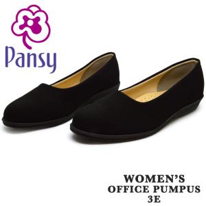 Pansy パンジー 4055 PS4055 OFFICE PUMPUS オフィスパンプス レディース 仕事 軽量 ストレッチ ソフト オフィスシューズ 3E 日本製