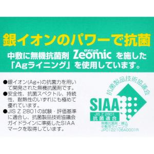 パンジー Pansy パンプス 送料無料 日本...の詳細画像2