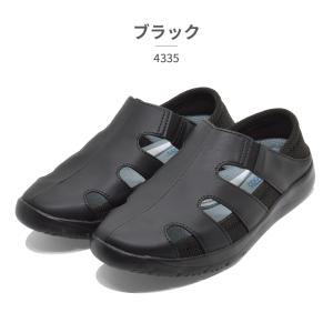 パンジー サンダル レディース 4335 Pansyの詳細画像1