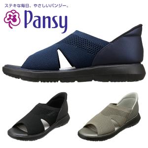 パンジー サンダル レディース 4447 Pansyの商品画像