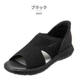 パンジー サンダル レディース 4447 Pansyの詳細画像1