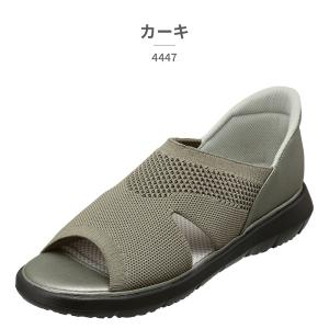 パンジー サンダル レディース 4447 Pansyの詳細画像2