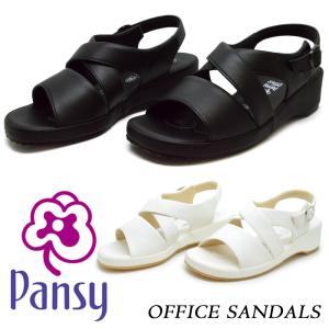 Pansy パンジー  BB5302  OFFICE SANDALS オフィスサンダル  レディース