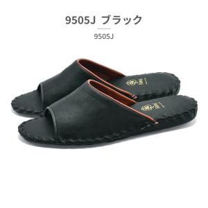パンジー ルームシューズ レディース 9505...の詳細画像1