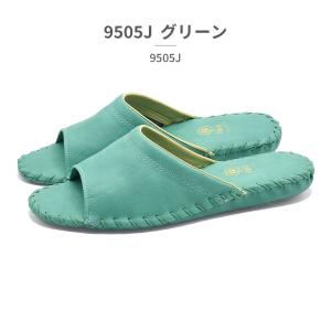 パンジー ルームシューズ レディース 9505...の詳細画像5