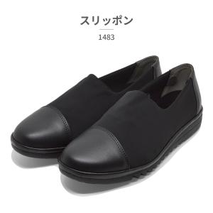リフレッシュウォーク パンプス レディース R...の詳細画像3