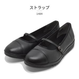 リフレッシュウォーク パンプス レディース R...の詳細画像5