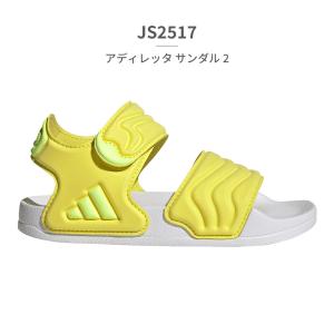 アディダス サンダル キッズ 子供靴 アディレ...の詳細画像5