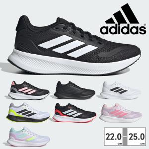 アディダス スニーカー キッズ IE8585 IE8586 IE8589 IE8593 JP5139 JP5141 JP5142 JP5144 JP5145 adidas CORE FAITO 5.0 J ジュニア ランニング ノンマーキング｜try-group