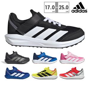 アディダス スニーカー キッズ 子供靴 アディダスファイト JQ9516 JQ9517 JQ9518 JS2418 JS2420 KJ1931