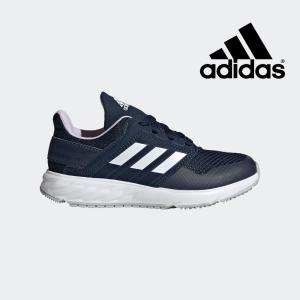 アディダス スニーカー ランニング キッズ フォルタファイトK Forta Faito K adidas FY7644｜try-group