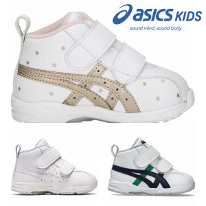 アシックス スニーカー キッズ スクスク 1144A004 asics SUKU2 GD.RUNNERBABY SL MID ベビー