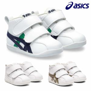 アシックス ファーストシューズ キッズ SUKU2 アミュレファースト SL 1144A223 100 102 107 asics ベビー